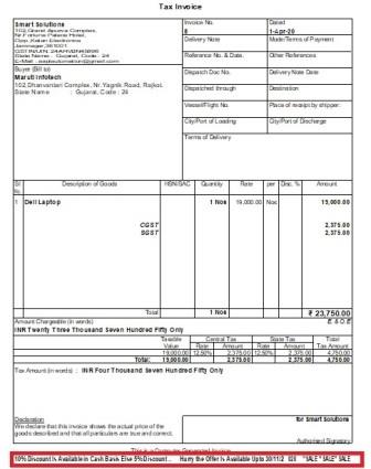Print User Defined Message in Sales Invoice